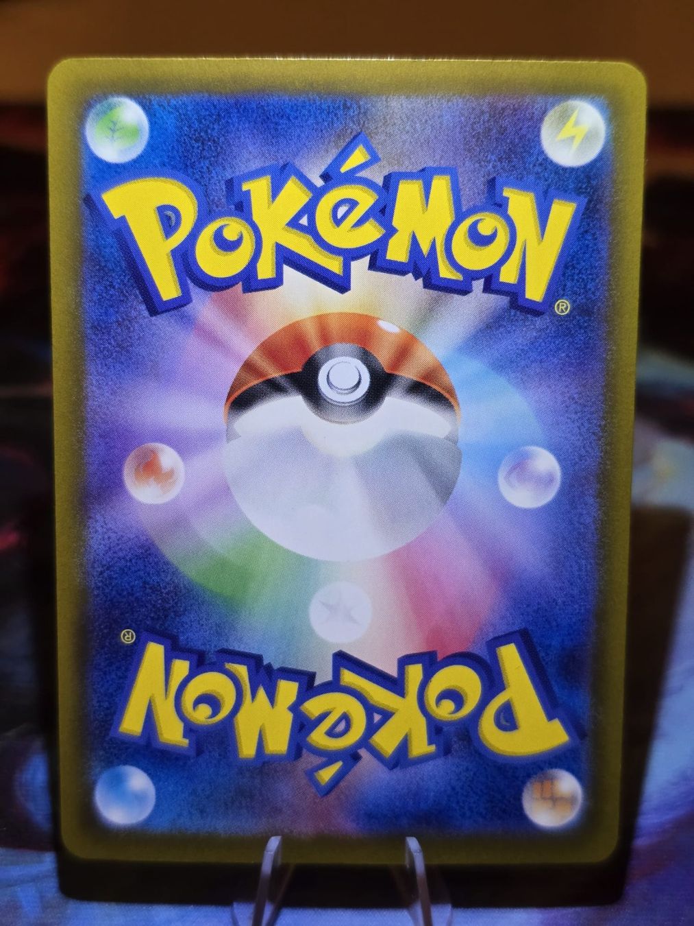 Pokémon Carte collezionabili: Enton (m2a 199) – Usato da Lenzburg venduto da AkuyakuTCG 1