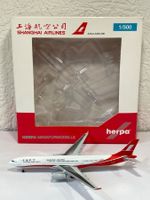 Herpa Wings 526586 Shanghai Airlines Airbus A330-300