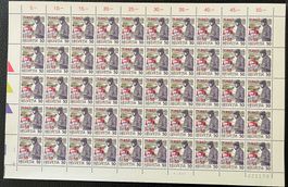 1987 Full sheet of 50 - Postman with VW Golf - 50 cents