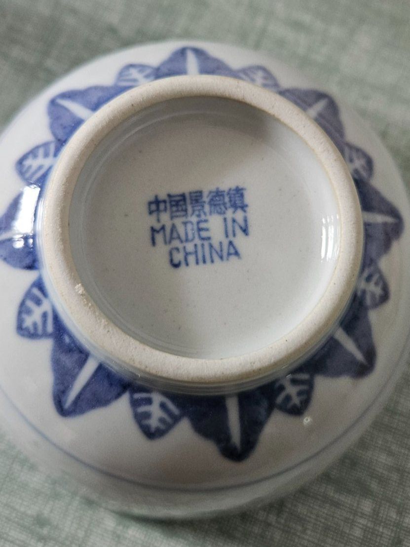 Geschirrsets: Asia Geschirr Set – Gebraucht aus Arch von Stefanm18 3