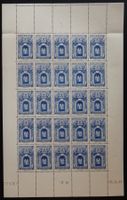 Monaco Kat. 186 ** 1938 25 Bogen