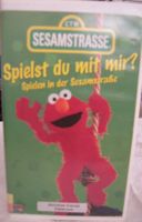 VHS  SESAMSTRASSSE