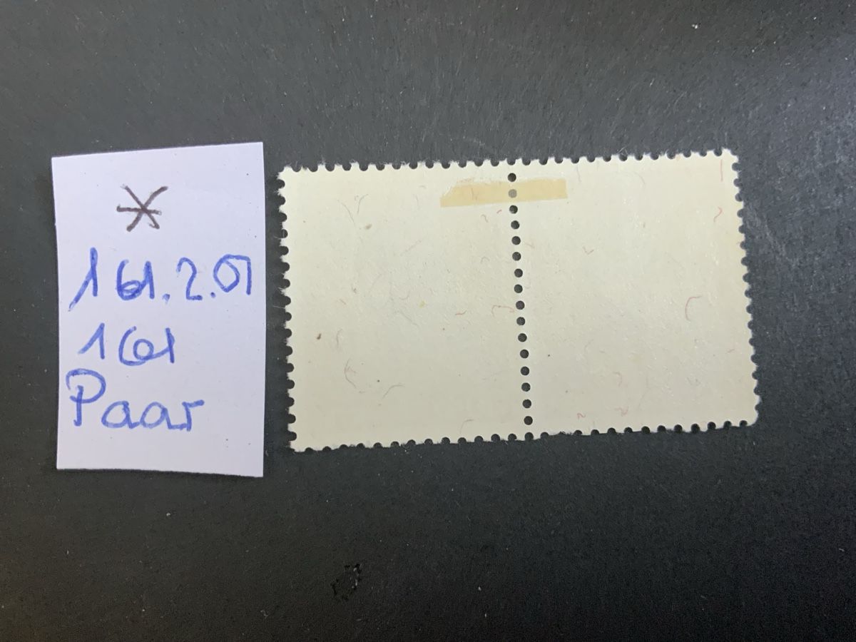 Tous les timbres: Juventute Abarten – Neuf (Voir description) à Binningen par chr_cr5n 1