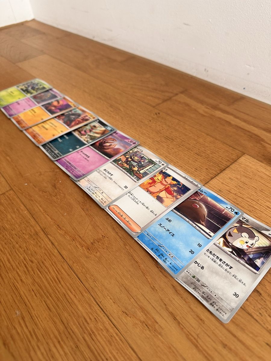 Pokémon Carte collezionabili: Japanische Pokémon Karten  – Nuovo (secondo la descrizione) da Zürich venduto da lui_6k7j 1