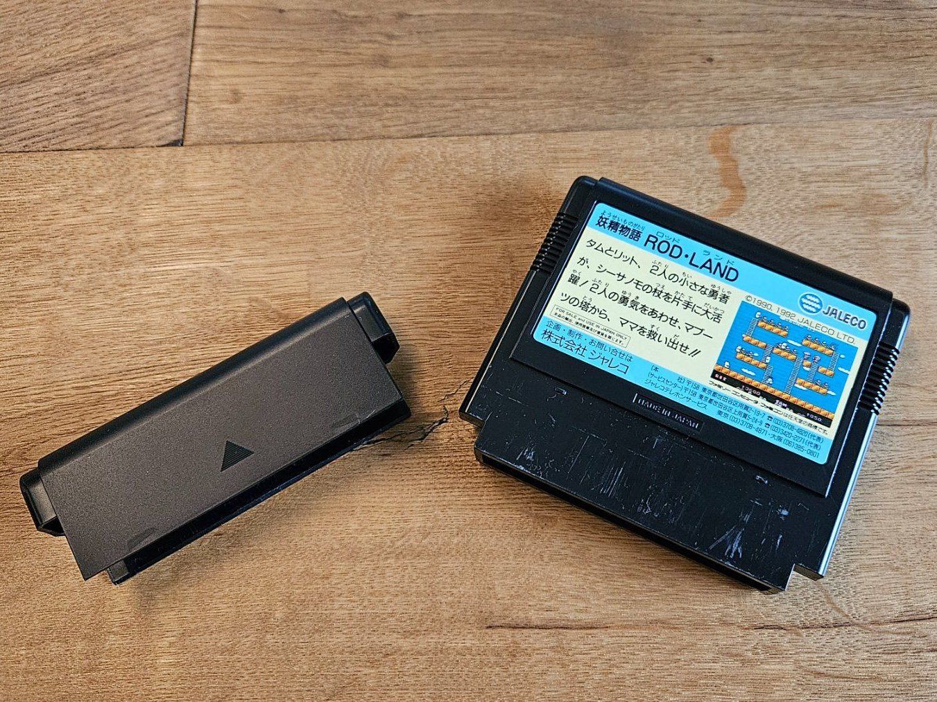 Giochi: Famicom Rodland CIB - Top Zustand – Usato da Luzern venduto da Maenggu 7