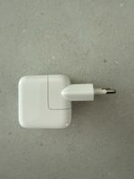 Letzte Auktion! - Original Apple USB-Netzteil A1401, 12W