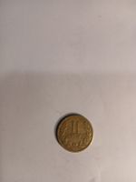 Pièce de collection : 2 Centavos Colombie 1935 rare!