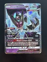 Dawn Wings Necrozma GX - UPR 63 🇺🇸
