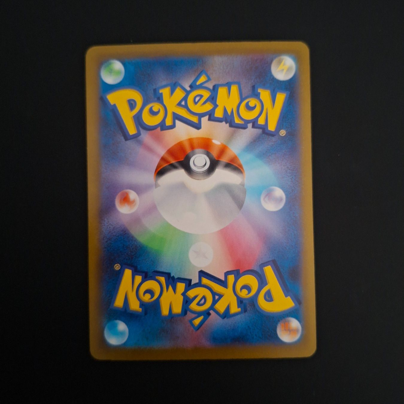 Pokémon Cartes à collectionner: Team Rocket's Transceiver #217 Mega Dream Ex M2a JAP – D'occasion à Biasca par Sara_Poke123 1