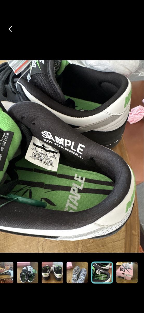 Nike Herrenschuhe: Nike Panda Pigeon – Neu und originalverpackt aus Disentis/Mustér von bin_9g95 2