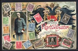 Passepartout-AK Portrait und Briefmarken