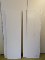 Ikea Kleiderschrank 201cm x 75cm x 58 cm 2 Stück