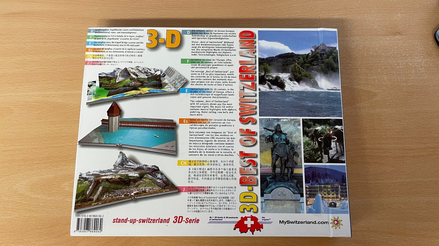 Bücher: 3D Buch - stand-up-switzerland mit Pop-Up 3D-Objekte – Gebraucht aus Glattfelden von cybermaxx 1