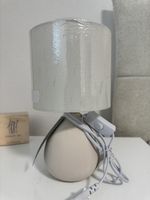 Elegante Tischlampe mit Textilschirm - Neu & Original