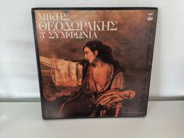 ΜΙKHΣ ΘΕΟΔΩPAKHΣ 3H ΣYMΦNIA 2 Schallplatten