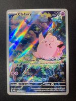 Clefairy 94 - Piepi - Illustration Rare - Perfect Order - EN