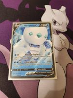 Galar-Flampivian V (VIV 36) / Farbenschock
