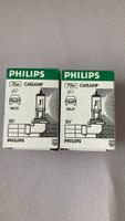2x 70W 12V P22d Auto Glühlampe