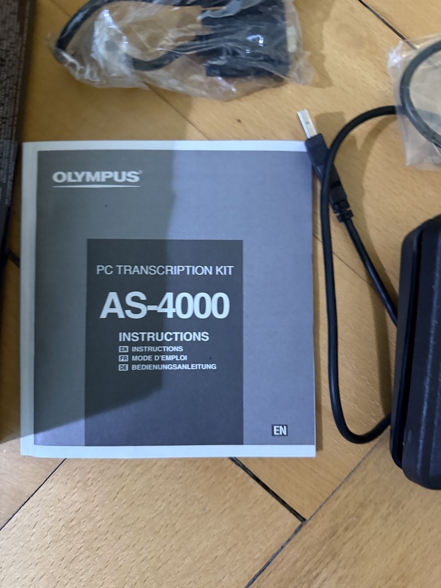 Olympus Aufnahmegeräte: Olympus AS-4000 PC Transcription Kit  – Gebraucht aus Zürich von kuengka 1