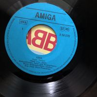 ABBA Amiga EX DDR Vinyl Single Super Trouper