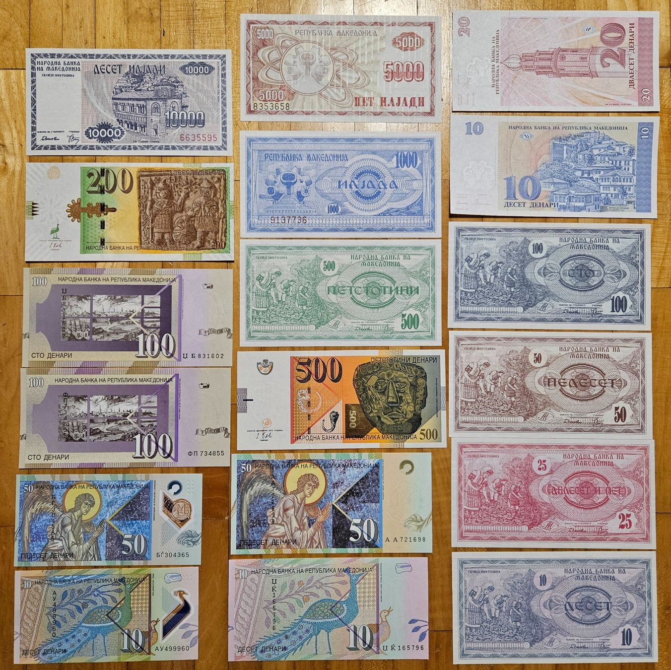 Banconote: Ensemble 18 billets Macedoine UNC – Nuovo (secondo la descrizione) da Cousset venduto da Patricio77