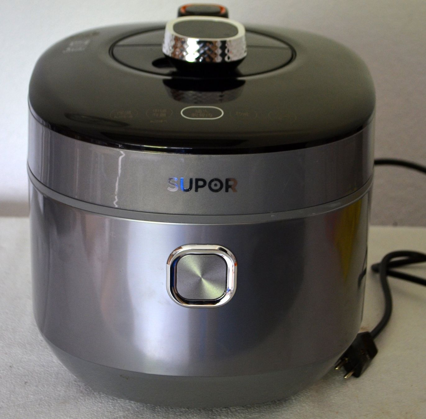 Appareils de cuisine: Supor  Multicooker 2200W – D'occasion à Collonges par arashee 2