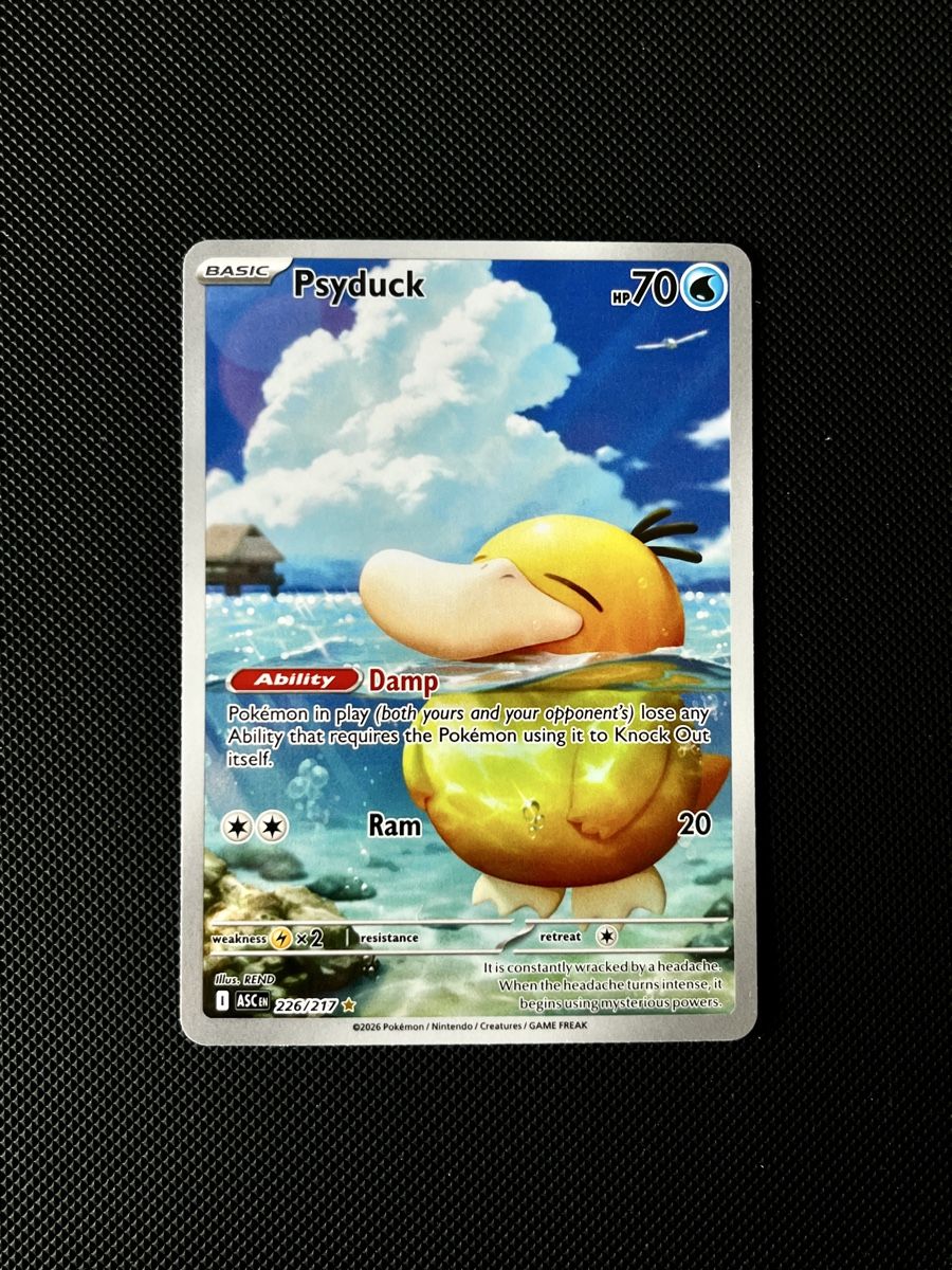 Pokémon Carte collezionabili: Psyduck ASC 226/217 – Nuovo (secondo la descrizione) da Cham venduto da stellarsky