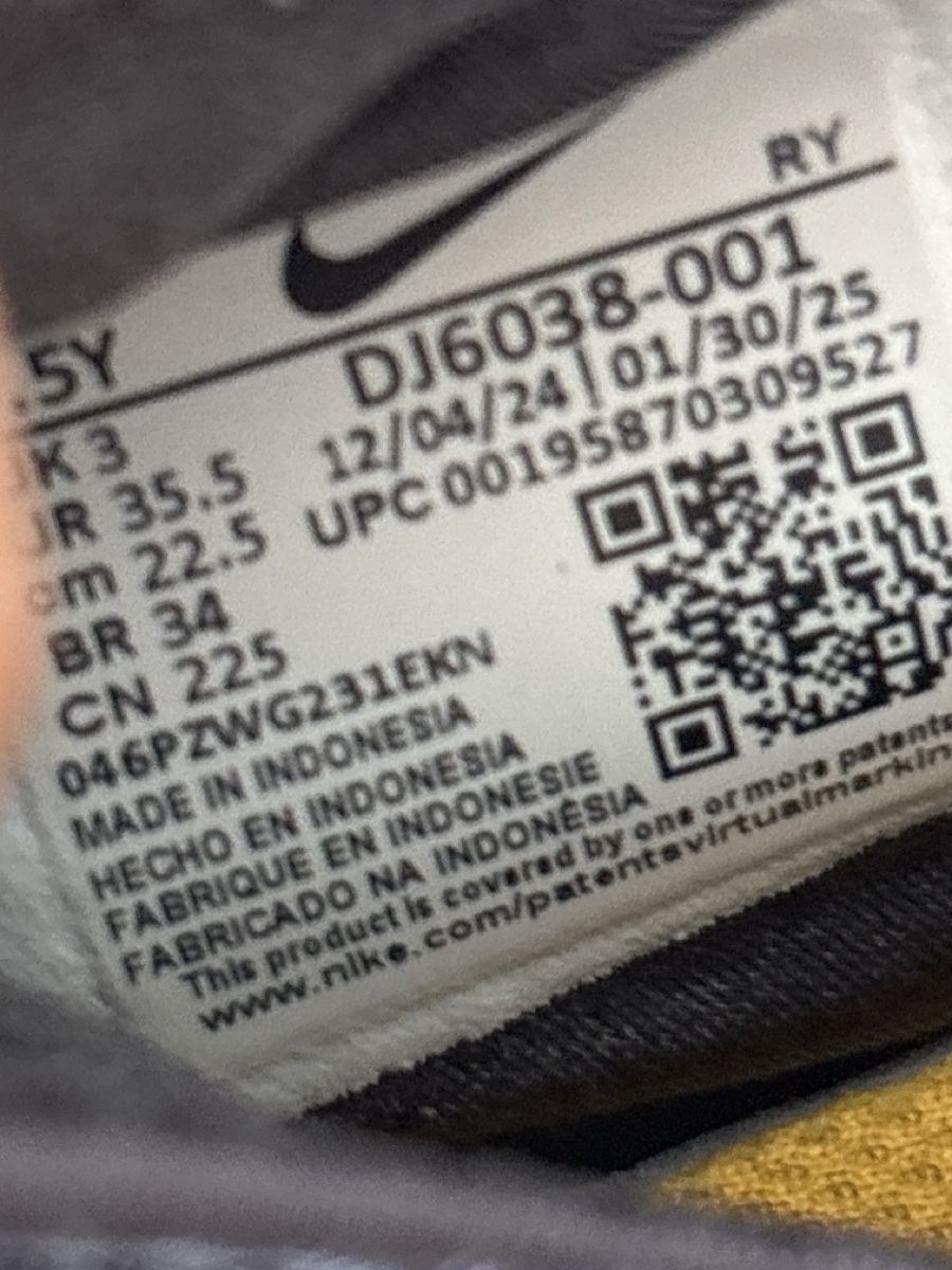 Nike Chaussures garçon: Nike Schuhe  – D'occasion à Salenstein par sehrgut 4