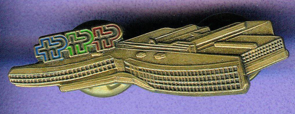 Placchette & Badge: PTT   HAUPSITZ – Usato da Winterthur venduto da Sammleroase