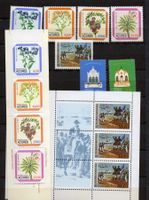 Portugal ACORES 1982 neufs XX