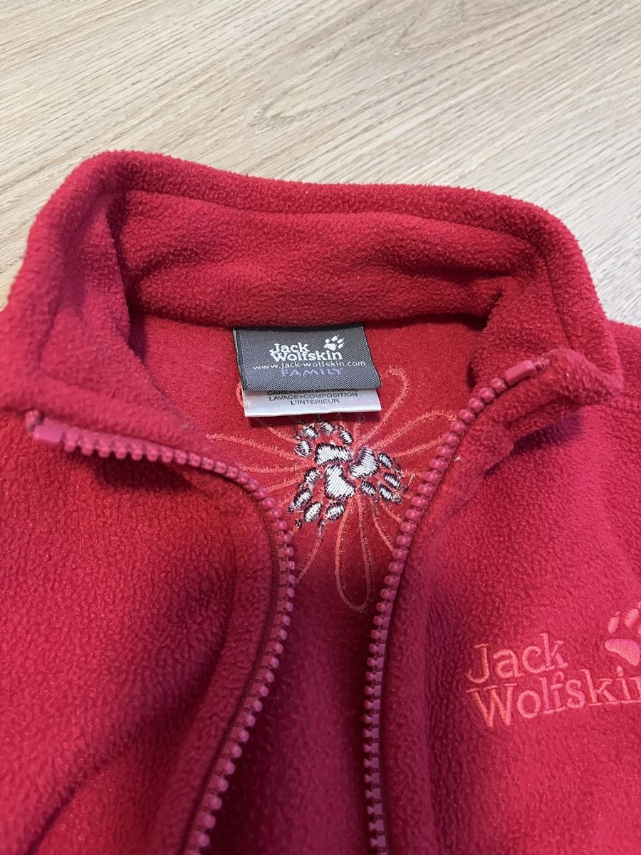 Jacken & Mäntel: Faserpelz Jack Wolfskin – Gebraucht aus Hünenberg See von Jasmin.6333 1