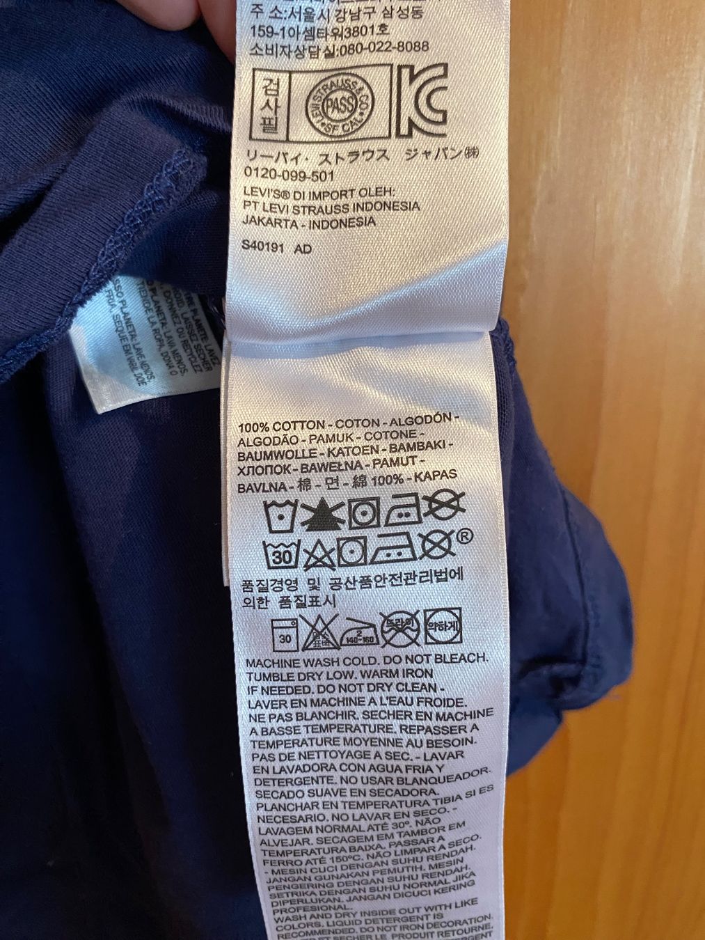 Levi's T-Shirts: T-shirt Levis - taille S – Gebraucht aus Icogne von cen_h97r 3