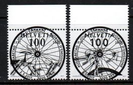 2017 PROPAGANDA SBK 1622/23 200 ANS VELO - cplset ET VOLL@‪‪