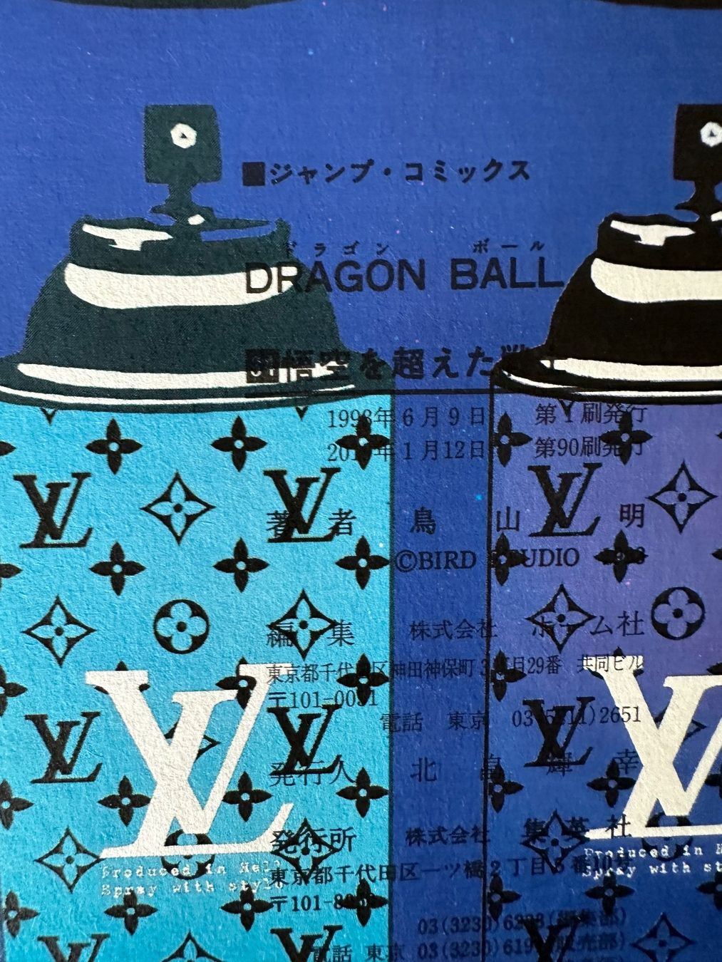Poster & Bilder: Death: Vuitton Spray auf Jap. Comic, signiert, SPECIAL – Neu (gemäss Beschreibung) aus Meilen von Smgdesign 1