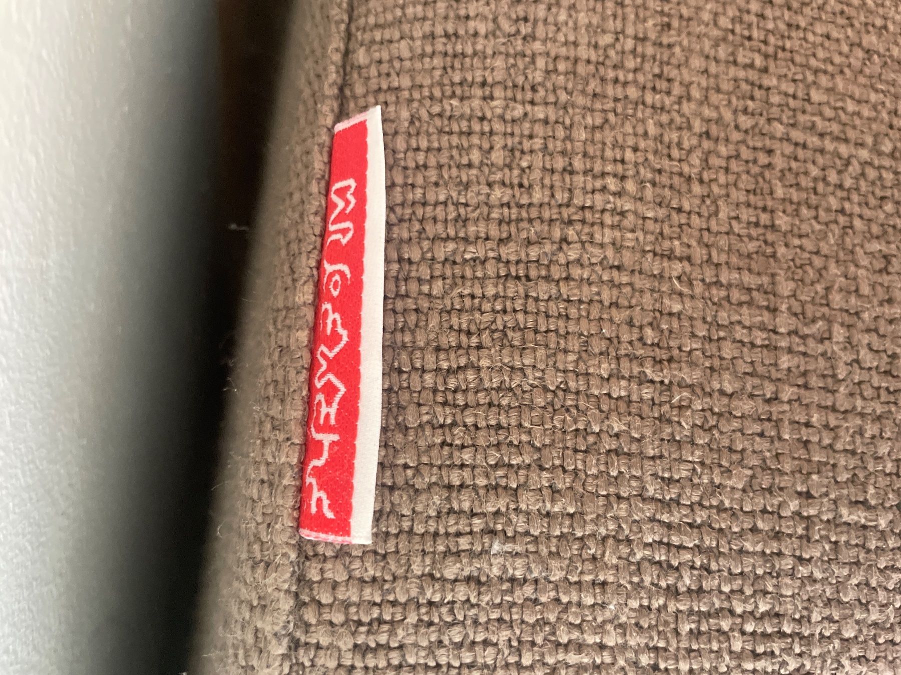 Sofas: Flexform Designer-Sofa – D'occasion à Küsnacht ZH par webergomez 3