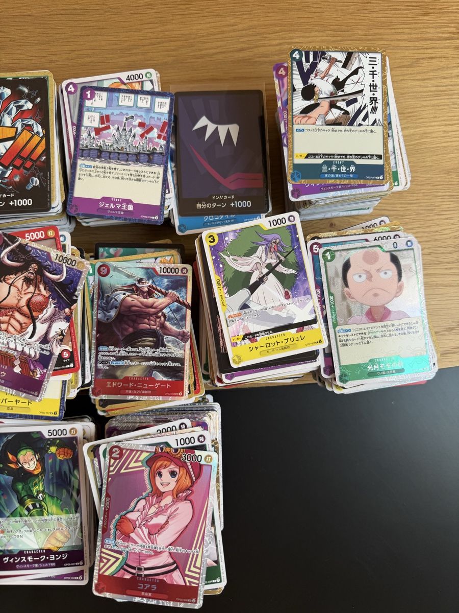 Bandai Carte collezionabili: Japanische One piece Spielkarten – Usato da Bern venduto da NJKXRUN 2