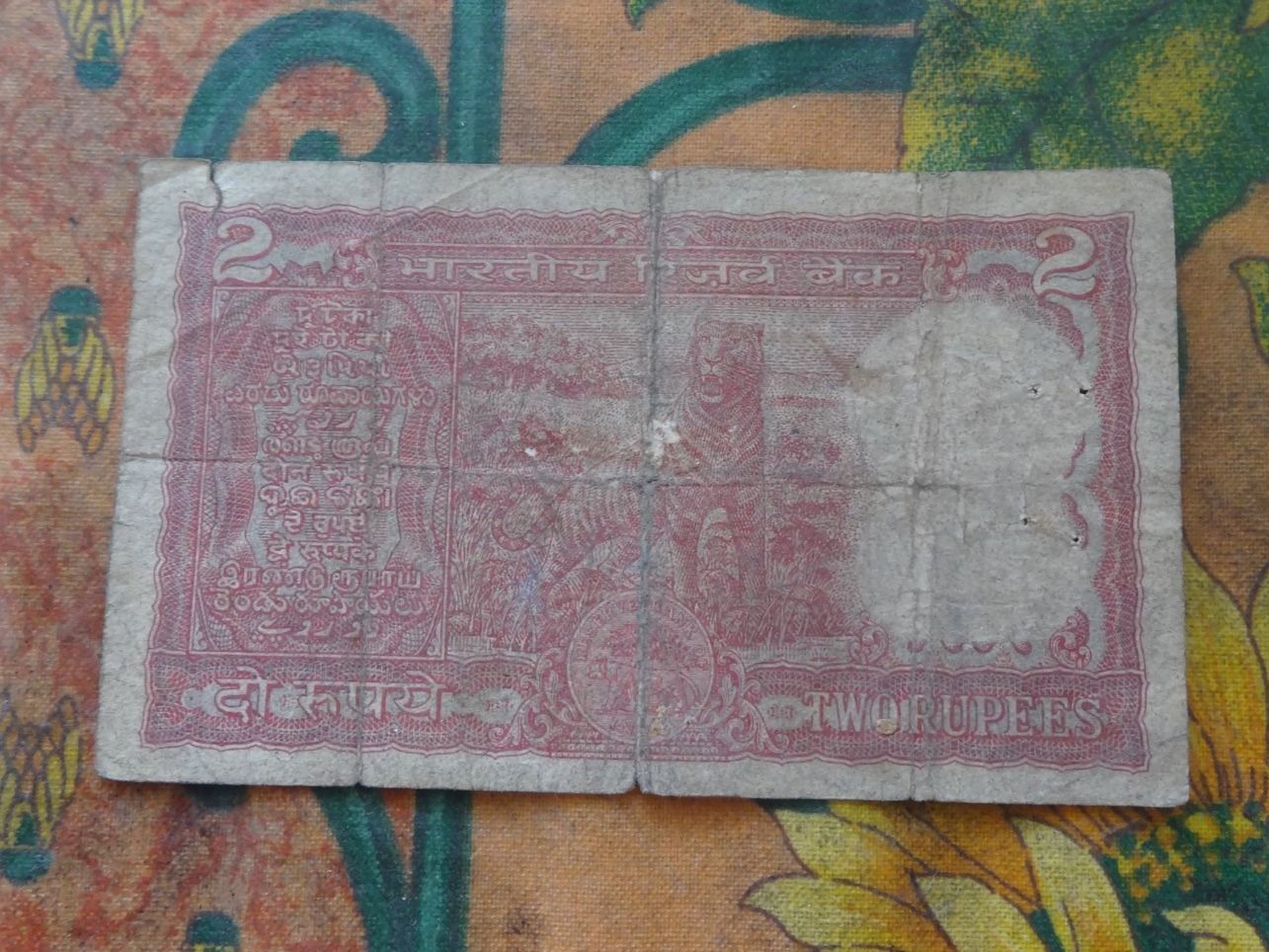 Banconote: INDE  (A) 2  Rupees   Billet – Usato da Romanel-sur-Lausanne venduto da Swift13 1