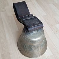 Wunderschön klingende und gestaltete Glocke