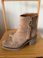 Stiefeletten Wildleder beige 39