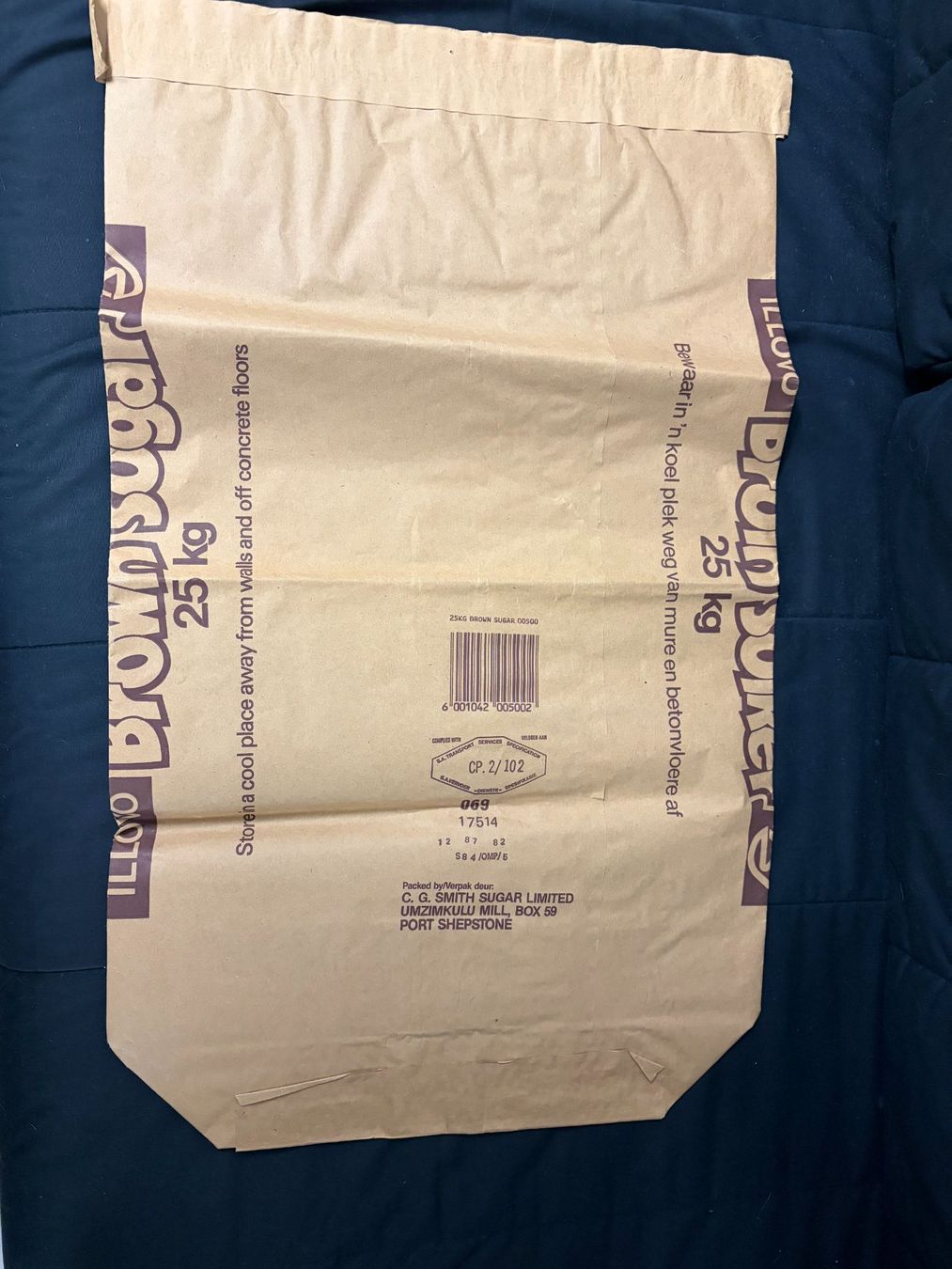 Alle Dekorationen: alter Illowo Brown Sugar Sack – Neu (gemäss Beschreibung) aus Muri b. Bern von Silberqualle 1