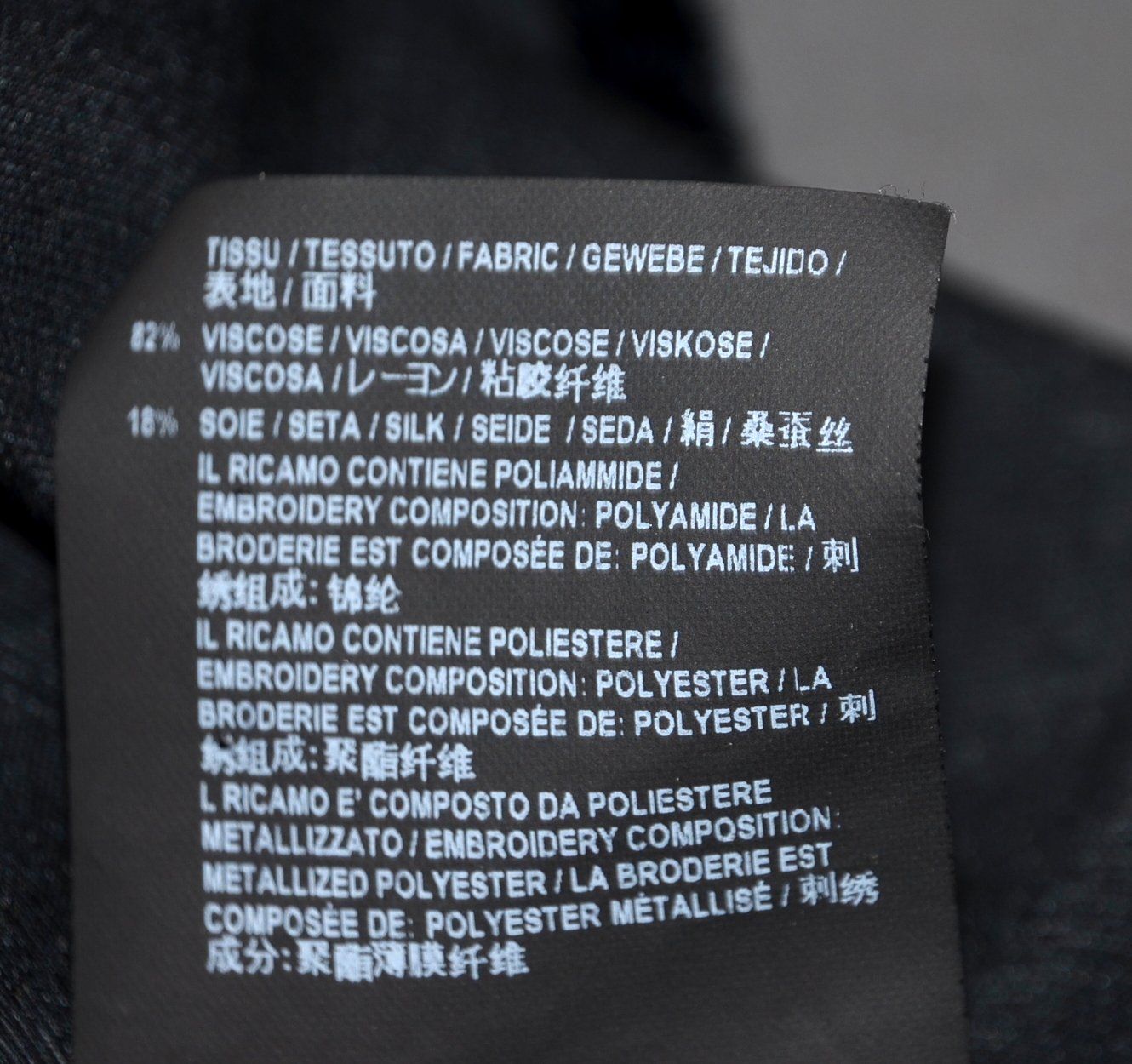 Saint Laurent Blusen: Saint Laurent Samtbluse / chemisier en velours .M – Gebraucht aus Collonges von arashee 8