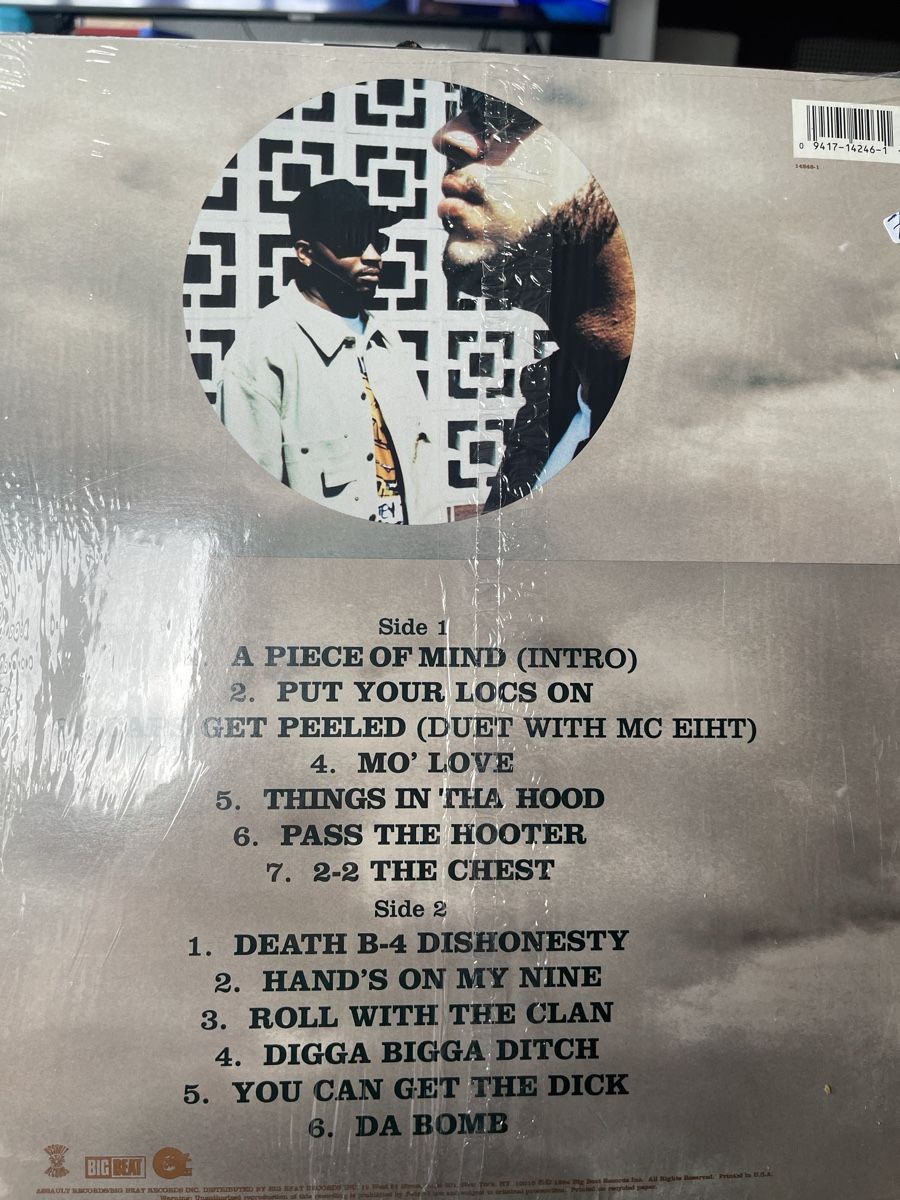 Dischi in vinile: DFC / Things in tha Hood – Usato da Dagmersellen venduto da stonefinger 1