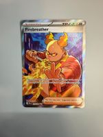 Firebreather 119/094