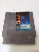 NES Journey to Silius