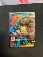 Pokemon Mega Kangaskhan ex (MEG 164) Karte EN
