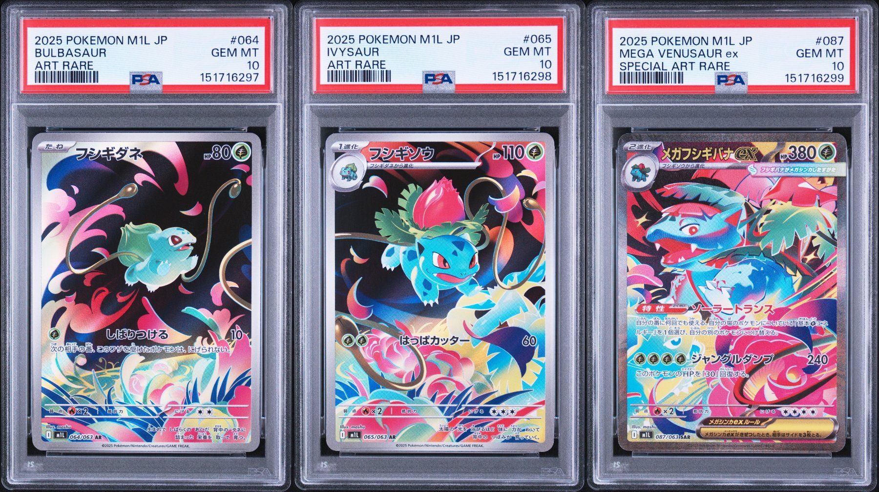 Pokémon Sammelbilder & Trading cards: PSA 10 Sequentiel Set Bulbasaur, Ivysaur, Venusaur – Gebraucht aus Obergerlafingen von collector-shop.ch