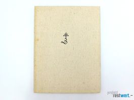 Buch "Die Schwarze Spinne" von JEREMIAS GOTTHELF