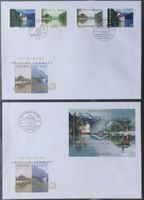 5 x 2 FDC Gemeinschaftsausgabe Schweiz - China 1998