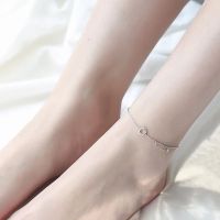 silber fuss kette
