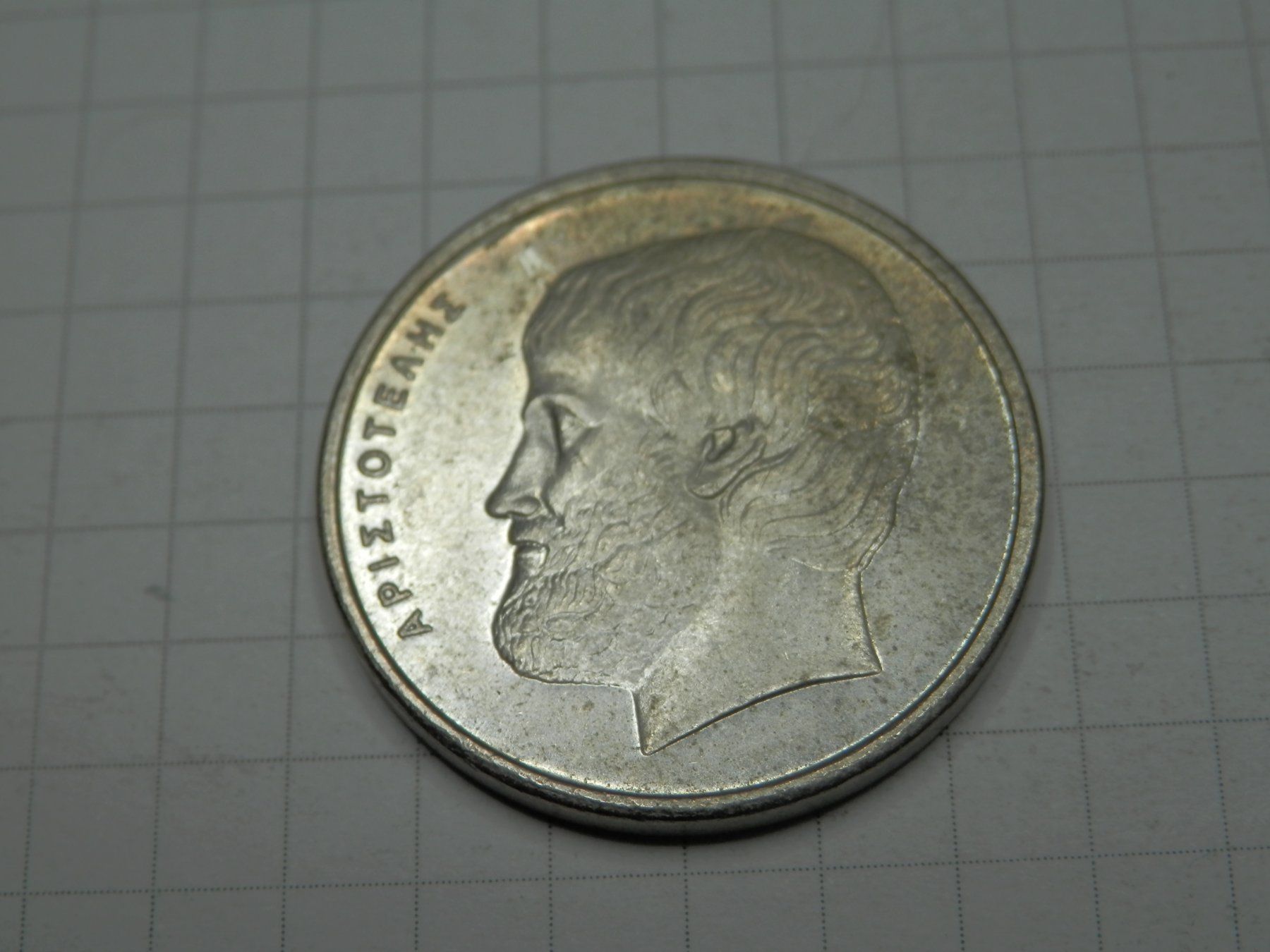 Tutti le monete: Griechenland  5 Drachmen, 1988 – Usato da Weiach venduto da weiach81